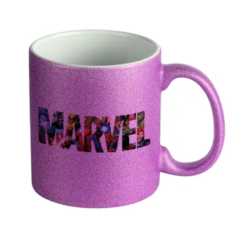 MARVEL characters, Κούπα Μωβ Glitter που γυαλίζει, κεραμική, 330ml