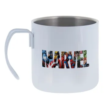 MARVEL characters — Κούπα Ανοξείδωτη διπλού τοιχώματος 400ml