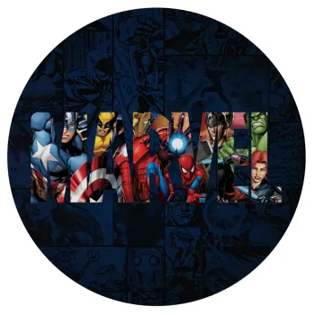 MARVEL characters, Mousepad Στρογγυλό 20cm