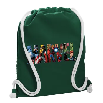 MARVEL characters, Τσάντα πλάτης πουγκί GYMBAG BOTTLE GREEN, με τσέπη (40x48cm) & χονδρά λευκά κορδόνια