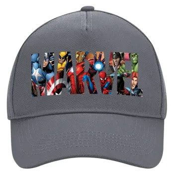 MARVEL characters, Καπέλο Ενηλίκων Ultimate Γκρι, (100% ΒΑΜΒΑΚΕΡΟ DRILL, ΕΝΗΛΙΚΩΝ, UNISEX, ONE SIZE)