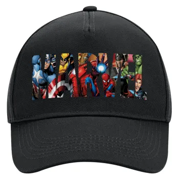 MARVEL characters, Καπέλο Ενηλίκων Ultimate ΜΑΥΡΟ, (100% ΒΑΜΒΑΚΕΡΟ DRILL, ΕΝΗΛΙΚΩΝ, UNISEX, ONE SIZE)