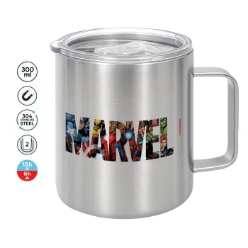 MARVEL characters, Κούπα Ανοξείδωτη διπλού τοιχώματος 300ml