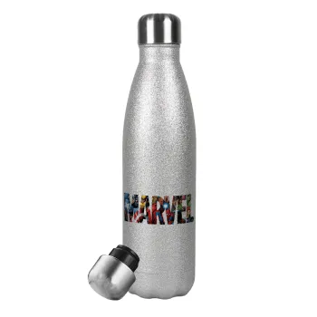 MARVEL characters, Μεταλλικό παγούρι θερμός Glitter Aσημένιο (Stainless steel), διπλού τοιχώματος, 500ml