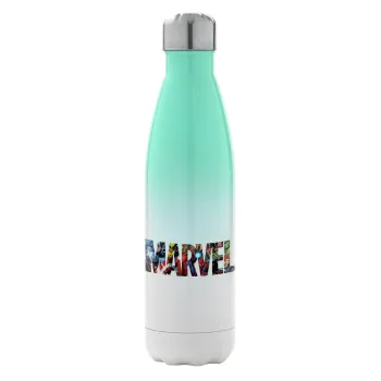 MARVEL characters, Μεταλλικό παγούρι θερμός Πράσινο/Λευκό (Stainless steel), διπλού τοιχώματος, 500ml