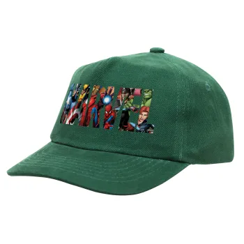 MARVEL characters, Children's Baseball Cap, 100% Cotton Drill, GREEN (COTTON, CHILDREN'S, ONE SIZE)