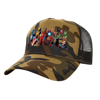 MARVEL characters, Adult Structured Trucker Hat, with Mesh, (Camouflage) Army (100% COTTON, ADULT, UNISEX, ONE SIZE)