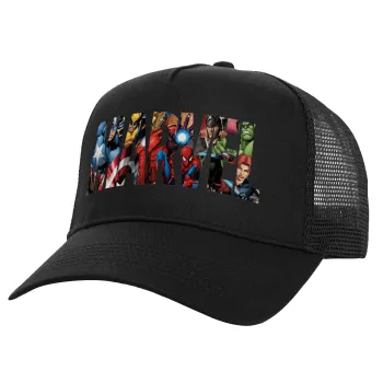 MARVEL characters, Καπέλο Ενηλίκων Structured Trucker, με Δίχτυ, Μαύρο (100% ΒΑΜΒΑΚΕΡΟ, ΕΝΗΛΙΚΩΝ, UNISEX, ONE SIZE)