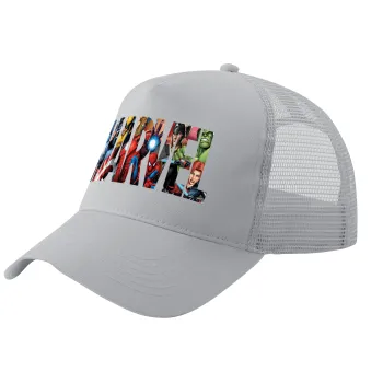 MARVEL characters, Trucker Hat with Mesh, GREY, (COTTON, KIDS, UNISEX, ONE SIZE)