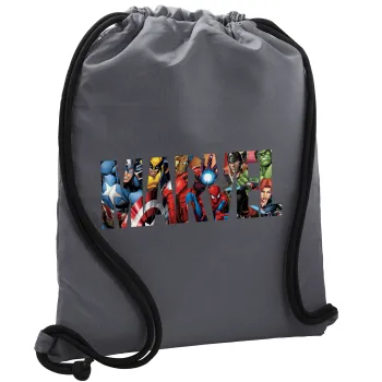 MARVEL characters, Τσάντα πλάτης πουγκί GYMBAG ΓΚΡΙ, με τσέπη (40x48cm) & χονδρά κορδόνια