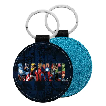 MARVEL characters, Μπρελόκ Δερματίνη, στρογγυλό ΜΠΛΕ (5cm)