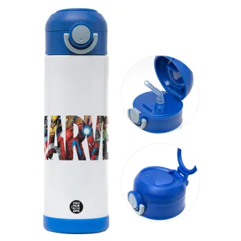 MARVEL characters, Children's hot water bottle, stainless steel, with safety straw, BLUE (500ml)