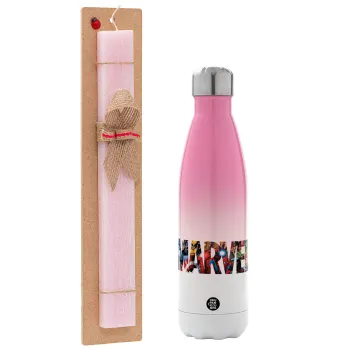 MARVEL characters, Easter Set, Metallic pink/white (Stainless steel) thermos, double-walled, 500ml & aromatic flat Easter candle (30cm) (PINK)