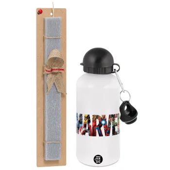 MARVEL characters, Πασχαλινή Λαμπάδα με παγούρι μεταλλικό  αλουμινίου (500ml) & κερί αρωματικό πλακέ (30cm) (ΓΚΡΙ)