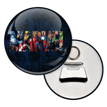 MARVEL characters, Μαγνητάκι και ανοιχτήρι μπύρας στρογγυλό διάστασης 5,9cm