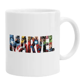 MARVEL characters, Ceramic coffee mug, 330ml