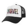 Adult Structured Trucker Hat, with Mesh, WHITE/BLACK (100% COTTON, ADULT, UNISEX, ONE SIZE)