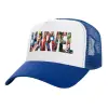 Adult Structured Trucker Hat, with Mesh, WHITE/BLUE (100% COTTON, ADULT, UNISEX, ONE SIZE)