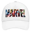 Adult Baseball Cap, Drill, White (100% COTTON, ADULT, UNISEX, ONE SIZE)