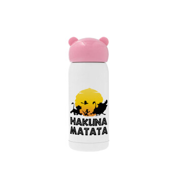 Hakuna Matata, Ροζ ανοξείδωτο παγούρι θερμό (Stainless steel), 320ml