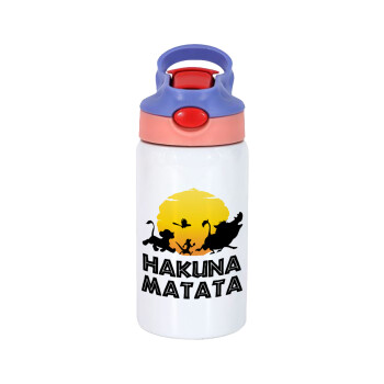 Hakuna Matata, Children's hot water bottle, stainless steel, with safety straw, pink/purple (350ml)