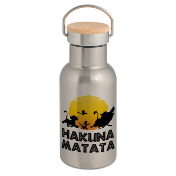 Hakuna Matata, Stainless steel metallic thermos flask, silver with a bamboo lid, double-walled, 350ml.