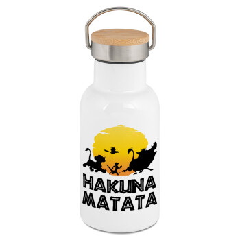 Hakuna Matata, Μεταλλικό παγούρι θερμός (Stainless steel) Λευκό με ξύλινο καπακι (bamboo), διπλού τοιχώματος, 350ml