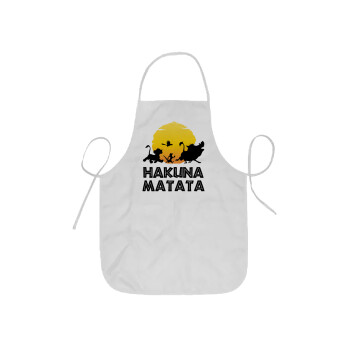 Hakuna Matata, Ποδιά Σεφ ολόσωμη κοντή  Παιδική (44x62cm)