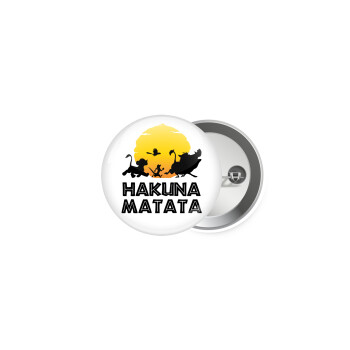 Hakuna Matata, Κονκάρδα παραμάνα 5cm