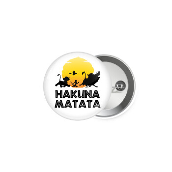 Hakuna Matata, Κονκάρδα παραμάνα 5.9cm