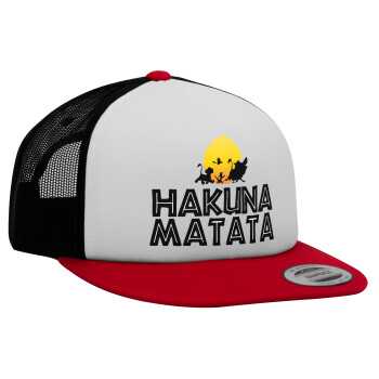 Hakuna Matata, Καπέλο Ενηλίκων Foam Flat Snapback με Δίχτυ, (POLYESTER, ΕΝΗΛΙΚΩΝ, UNISEX, ONE SIZE)
