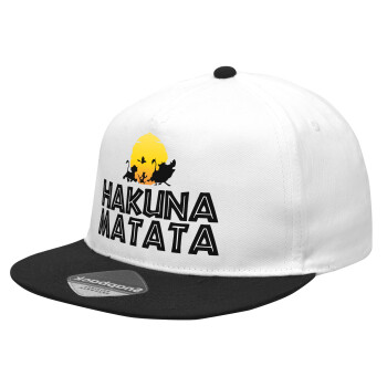 Hakuna Matata, Καπέλο Ενηλίκων Flat Snapback Λευκό/Μαύρο, (POLYESTER, ΕΝΗΛΙΚΩΝ, UNISEX, ONE SIZE)