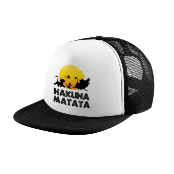 Hakuna Matata, Καπέλο Soft Trucker με Δίχτυ Black/White 