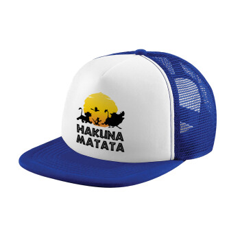 Hakuna Matata, Καπέλο Soft Trucker με Δίχτυ Blue/White 