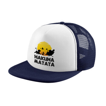 Hakuna Matata, Καπέλο Soft Trucker με Δίχτυ Dark Blue/White 