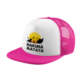 Hakuna Matata, Καπέλο παιδικό Soft Trucker με Δίχτυ ΡΟΖ/ΛΕΥΚΟ (POLYESTER, ΠΑΙΔΙΚΟ, ONE SIZE)