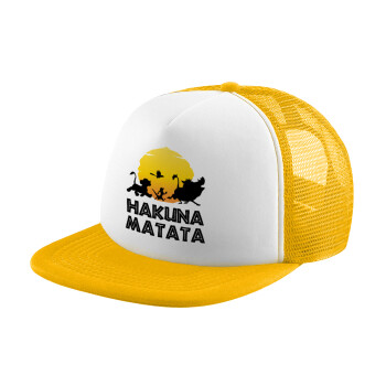 Hakuna Matata, Καπέλο Ενηλίκων Soft Trucker με Δίχτυ Κίτρινο/White (POLYESTER, ΕΝΗΛΙΚΩΝ, UNISEX, ONE SIZE)