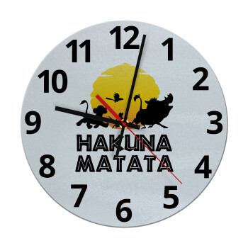 Hakuna Matata, Ρολόι τοίχου γυάλινο (30cm)