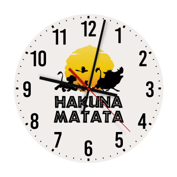 Hakuna Matata, Ρολόι τοίχου ξύλινο (30cm)