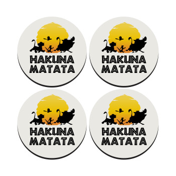 Hakuna Matata, ΣΕΤ 4 Σουβέρ ξύλινα στρογγυλά (9cm)