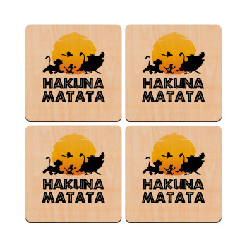 Hakuna Matata, ΣΕΤ x4 Σουβέρ ξύλινα τετράγωνα plywood (9cm)