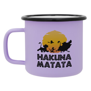 Hakuna Matata, Κούπα Μεταλλική εμαγιέ ΜΑΤ Light Pastel Purple 360ml