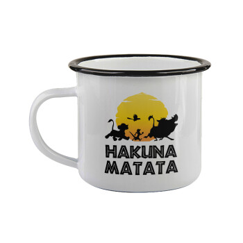 Hakuna Matata, Κούπα εμαγιέ με μαύρο χείλος 360ml