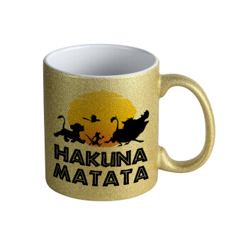 Hakuna Matata, Κούπα Χρυσή Glitter που γυαλίζει, κεραμική, 330ml