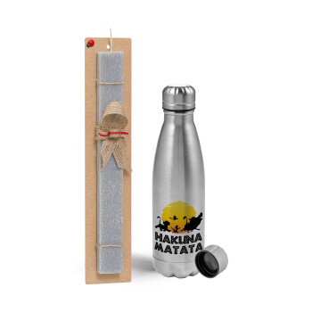 Hakuna Matata, Easter Set, metallic Inox water bottle (750ml) & aromatic flat Easter candle (30cm) (GRAY)
