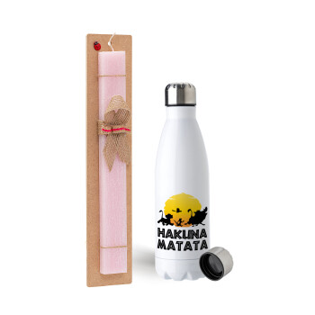 Hakuna Matata, Easter Set, metallic stainless steel water bottle (750ml) & scented flat Easter candle (30cm) (PINK)