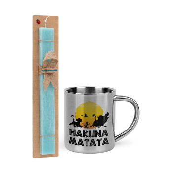 Hakuna Matata, Πασχαλινό Σετ, μεταλλική κούπα θερμό (300ml) & πασχαλινή λαμπάδα αρωματική πλακέ (30cm) (ΤΙΡΚΟΥΑΖ)