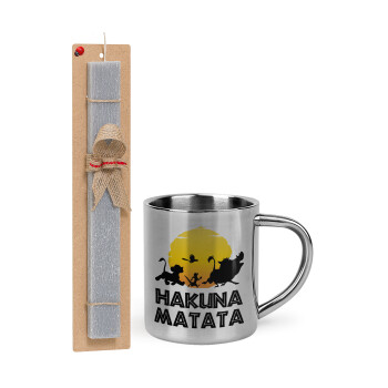 Hakuna Matata, Πασχαλινό Σετ, μεταλλική κούπα θερμό (300ml) & πασχαλινή λαμπάδα αρωματική πλακέ (30cm) (ΓΚΡΙ)