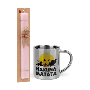 Hakuna Matata, Πασχαλινό Σετ, μεταλλική κούπα θερμό (300ml) & πασχαλινή λαμπάδα αρωματική πλακέ (30cm) (ΡΟΖ)
