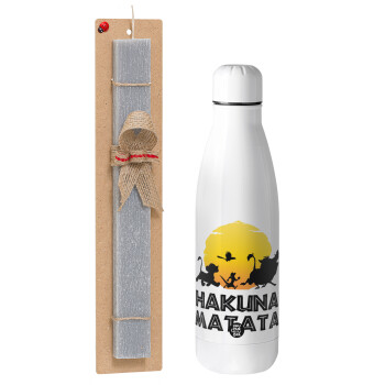 Hakuna Matata, Πασχαλινό Σετ, μεταλλικό παγούρι Inox (700ml) & πασχαλινή λαμπάδα αρωματική πλακέ (30cm) (ΓΚΡΙ)